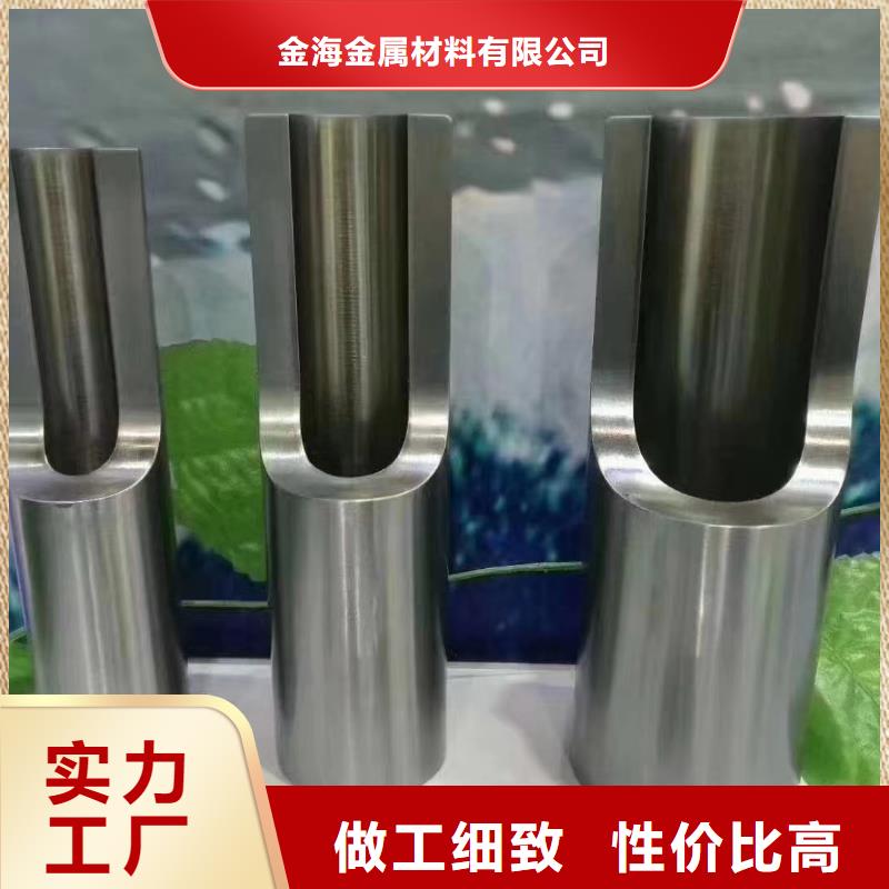 结构用精密管