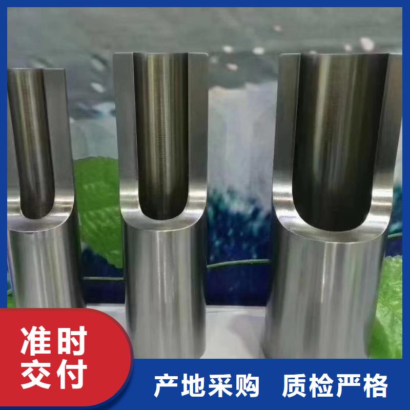 管道精密钢管