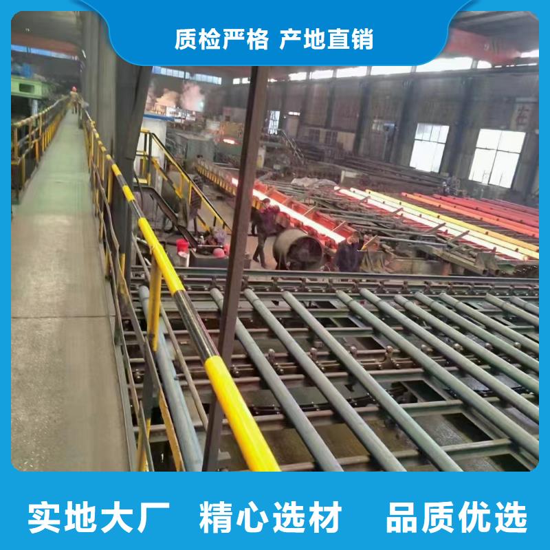 精密精密管