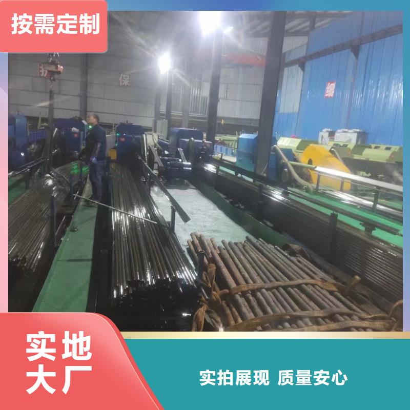 【无缝钢管】精密管源头厂家来图定制