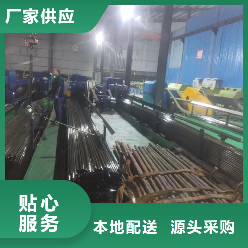 钢管耐热