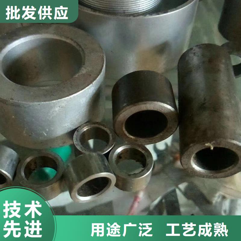 高温合金光亮管