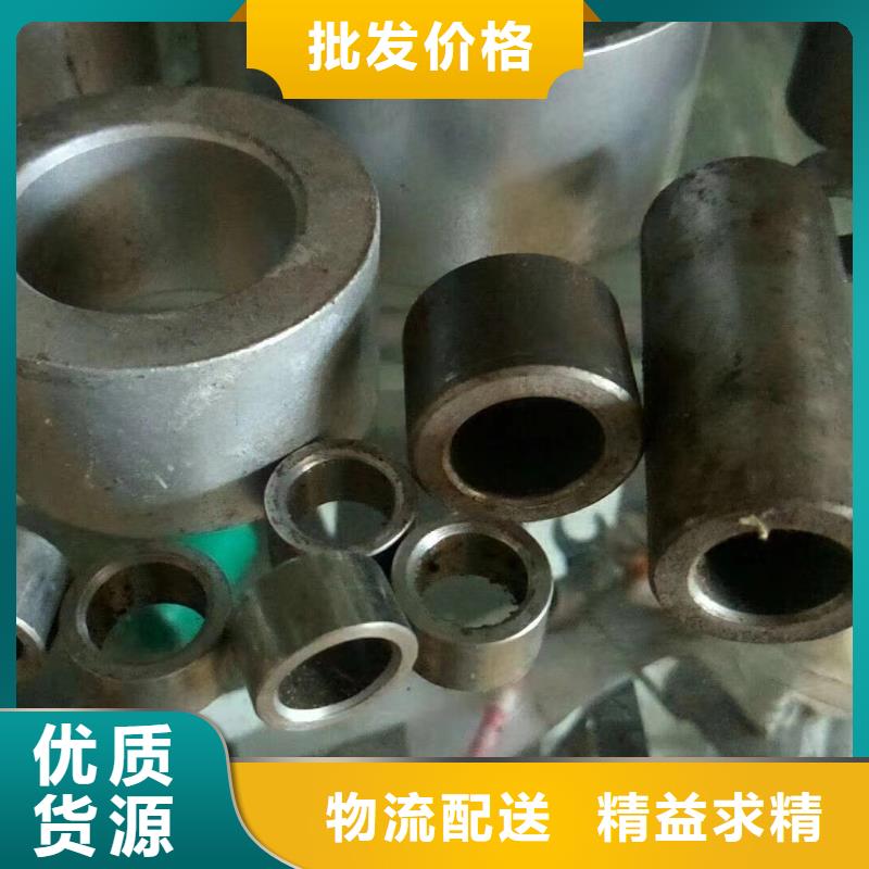 碳钢冷拔管