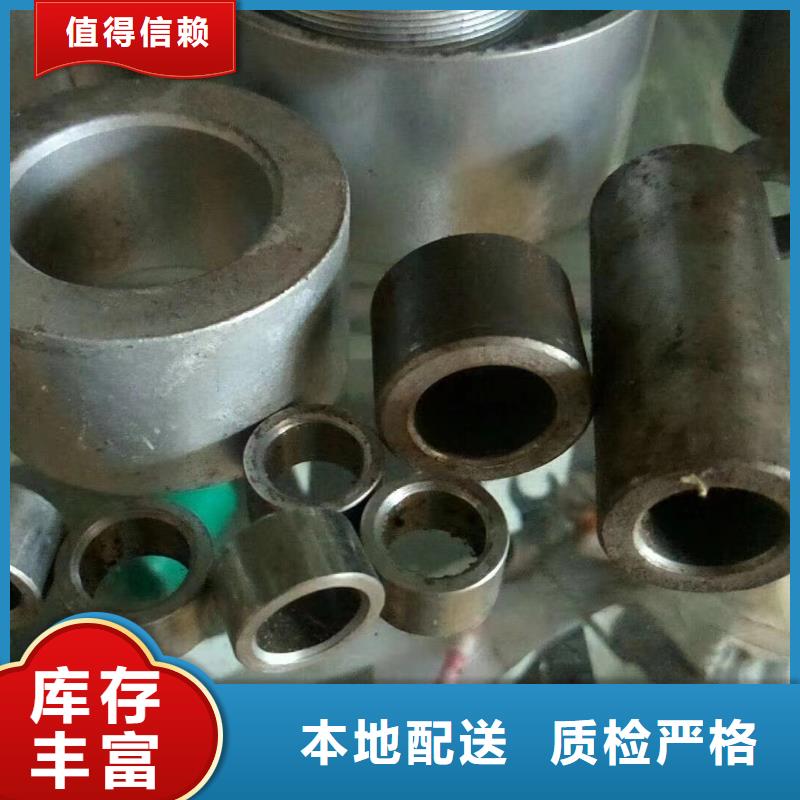 光亮钢管高温合金