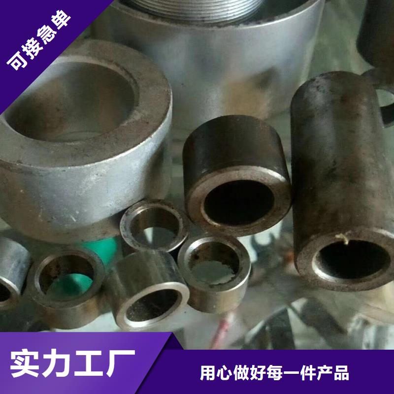 合金钢管哈氏合金