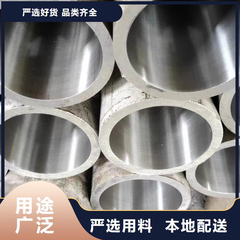高压锅炉用无缝钢管
