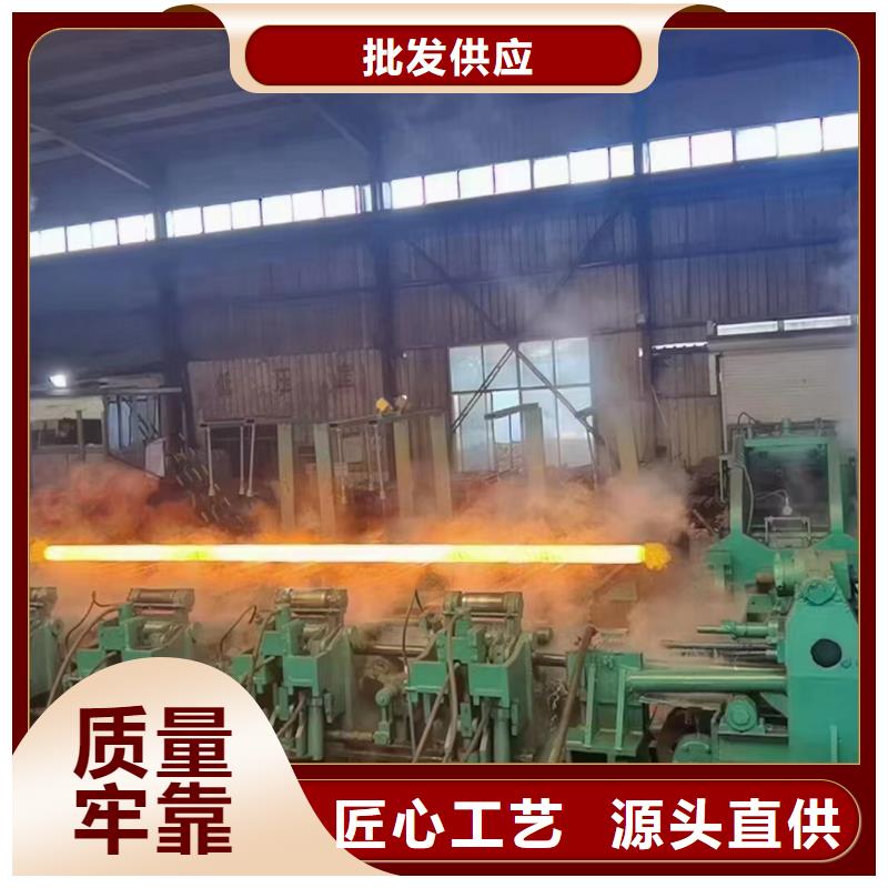 石油裂化用合金钢管