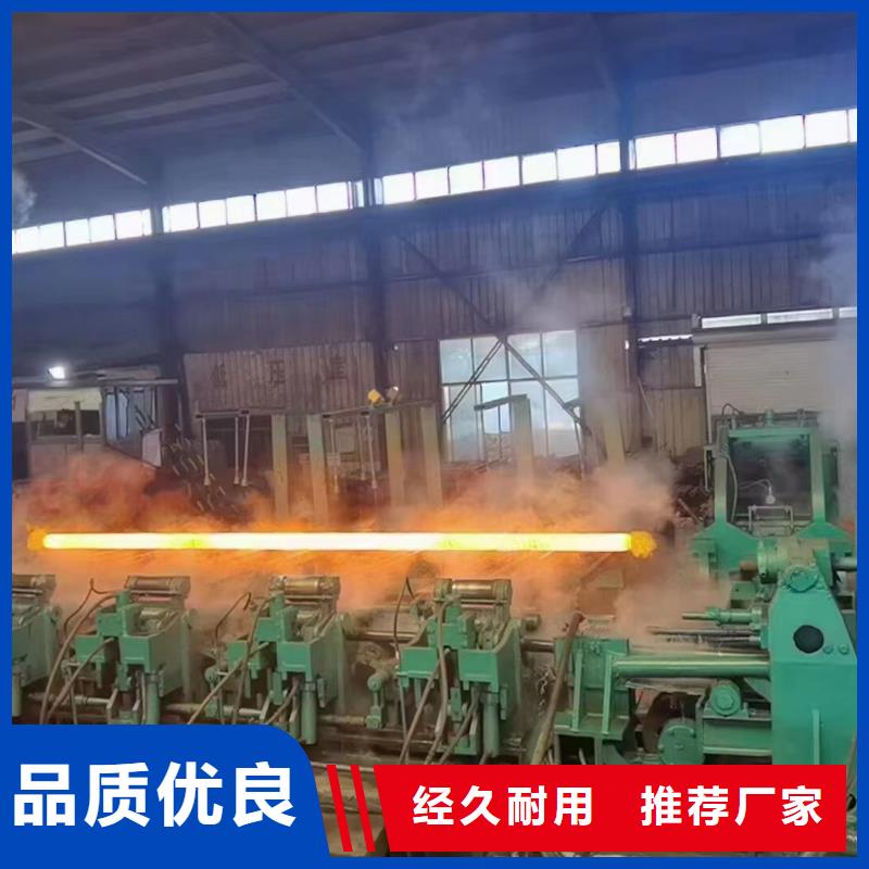 光亮管冷拔