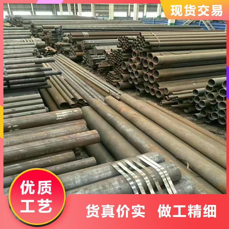 合金管镍铭合金
