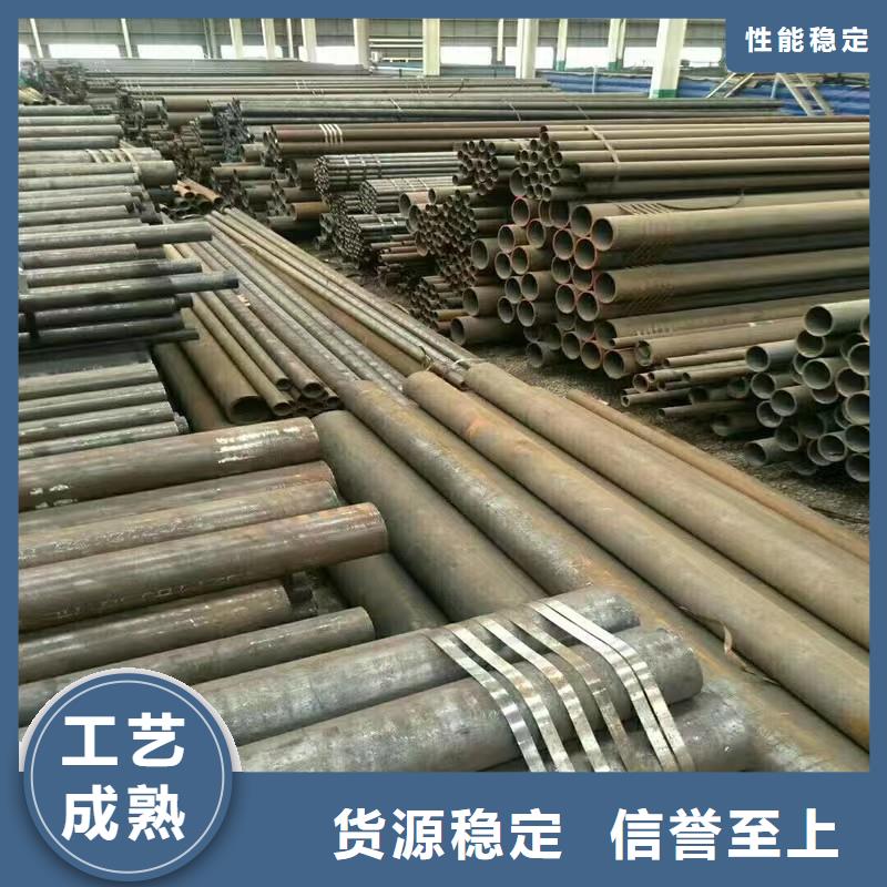 保亭县冷拔钢管高压化肥设备用