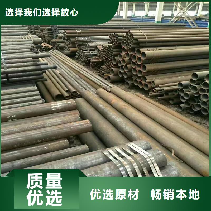 光亮管精密