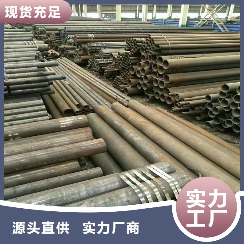 高温合金光亮管