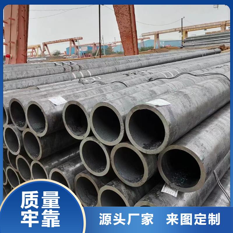 钢管石油裂化