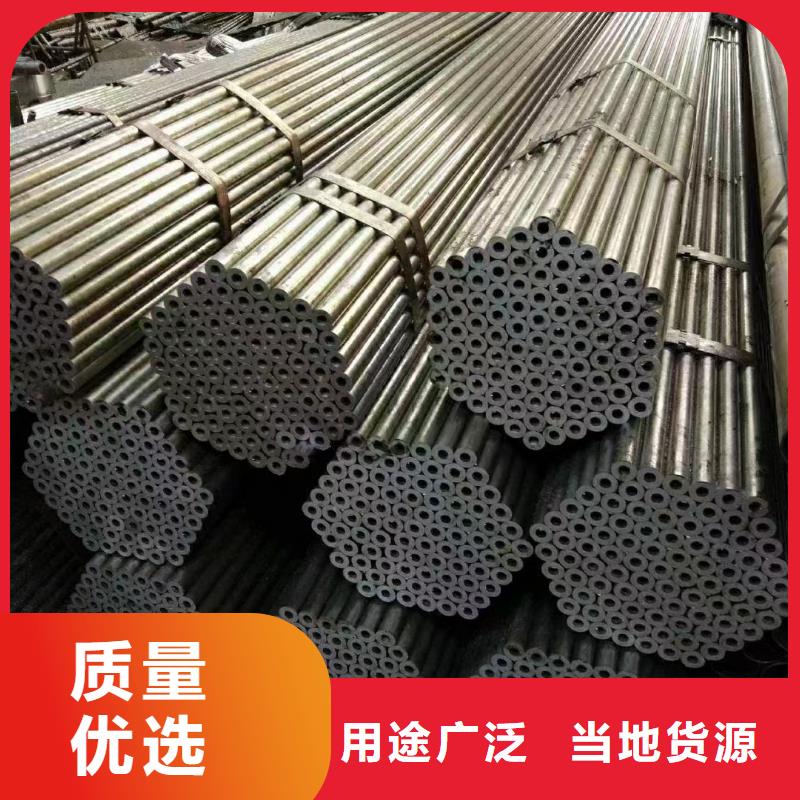 无缝钢管GR15轴承专用管低价货源