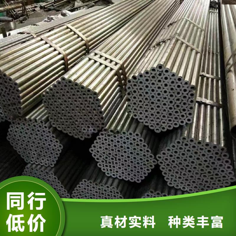 3087低中压锅炉管-视频-江西省吉安市金海3087低中压锅炉管可服务区域遂州|永丰|抚州|新余|九江|赣州|南昌等