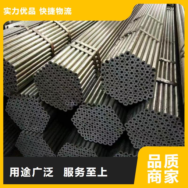 冷拔管缸筒用