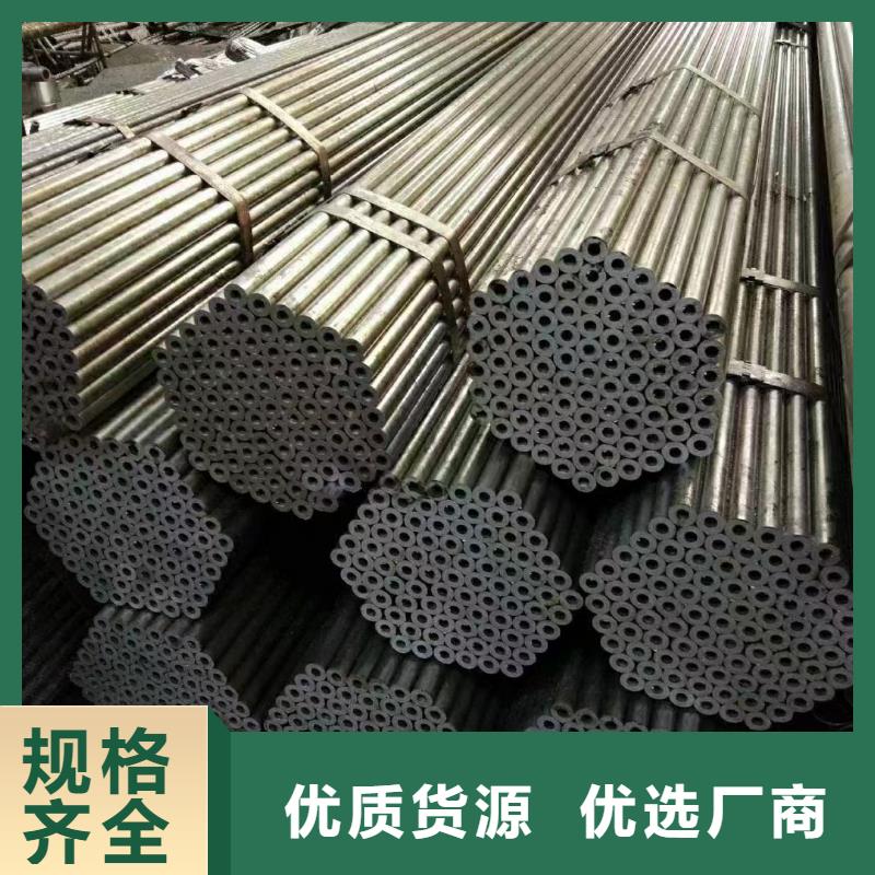 合金钢管哈氏合金
