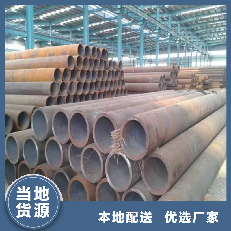 精密钢管换热器用