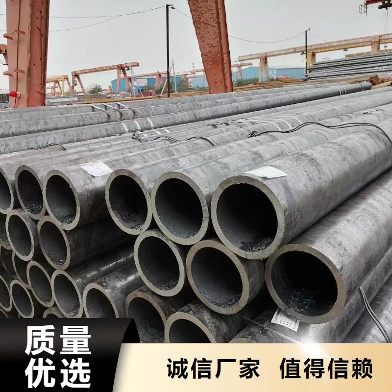 液压精密钢管