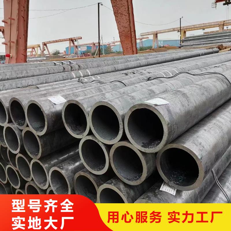 3087低中压锅炉管-视频-江西省吉安市金海3087低中压锅炉管可服务区域遂州|永丰|抚州|新余|九江|赣州|南昌等