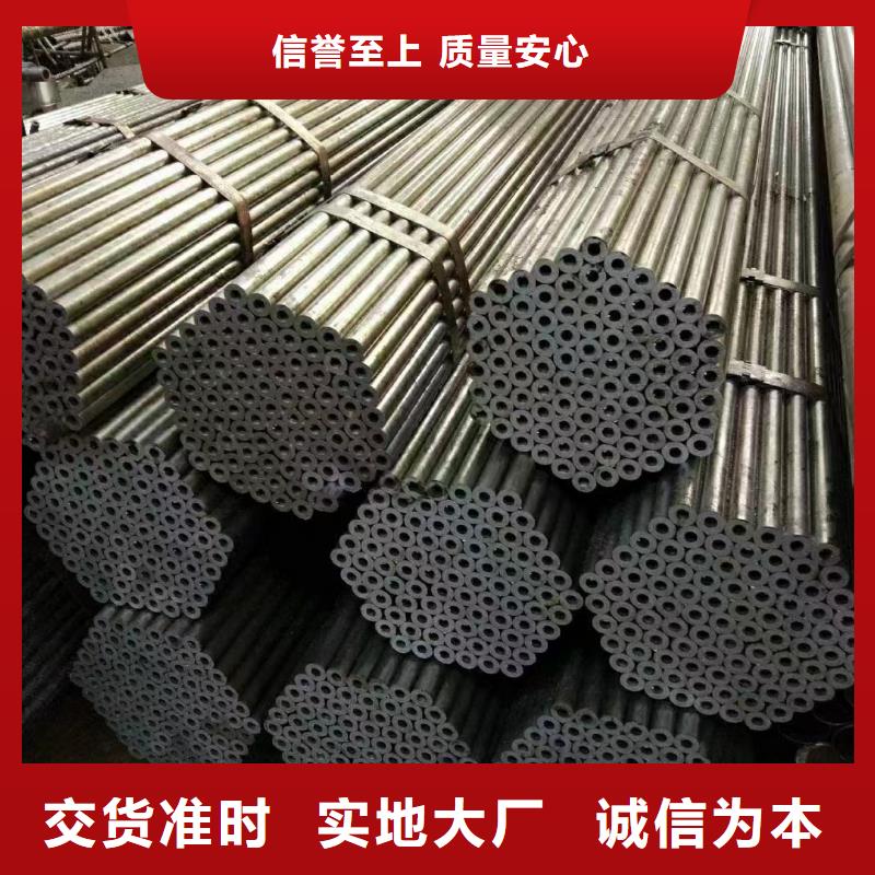 东方市精密管石油裂化