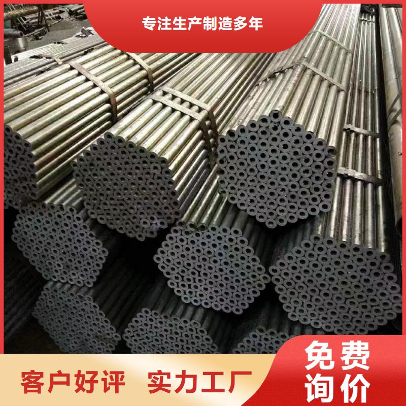 光亮管精密