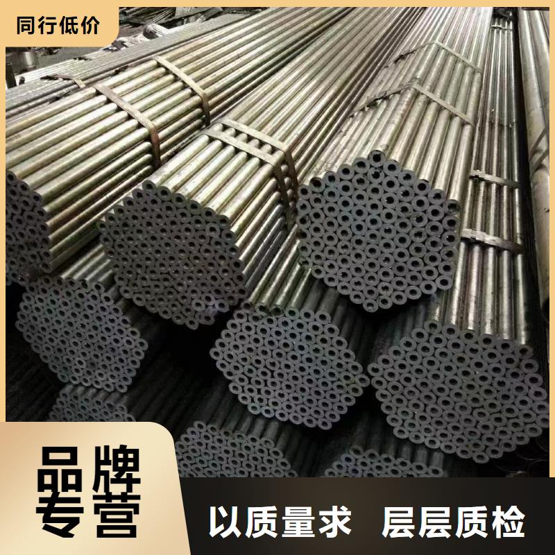 光亮钢管高压化肥设备用