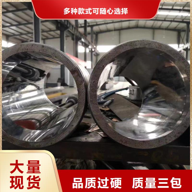 东方市精密管石油裂化