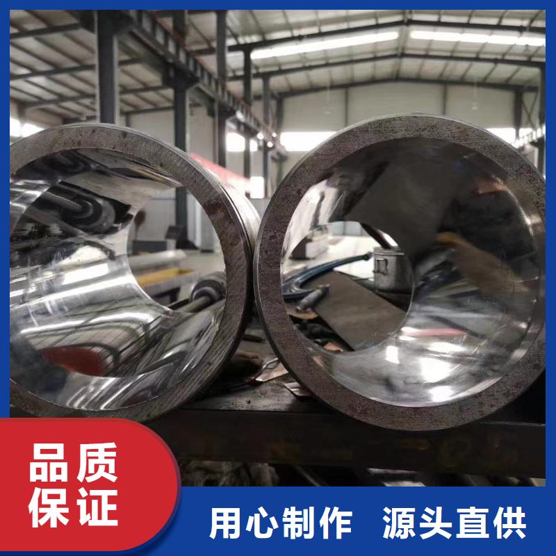 合金钢管容器用
