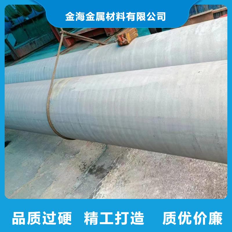 保亭县冷拔钢管高压化肥设备用