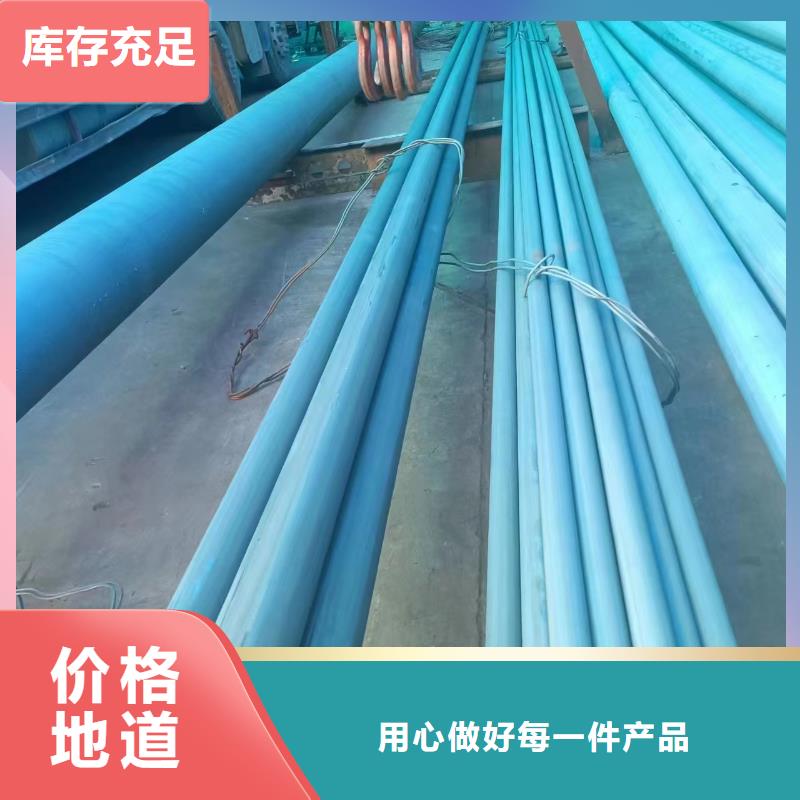 旋钢管批发价格特殊尺寸螺旋钢管加工定制防腐钢管价格