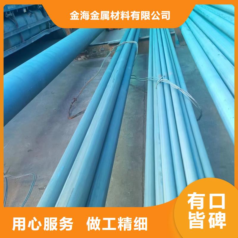 精密钢管大口径