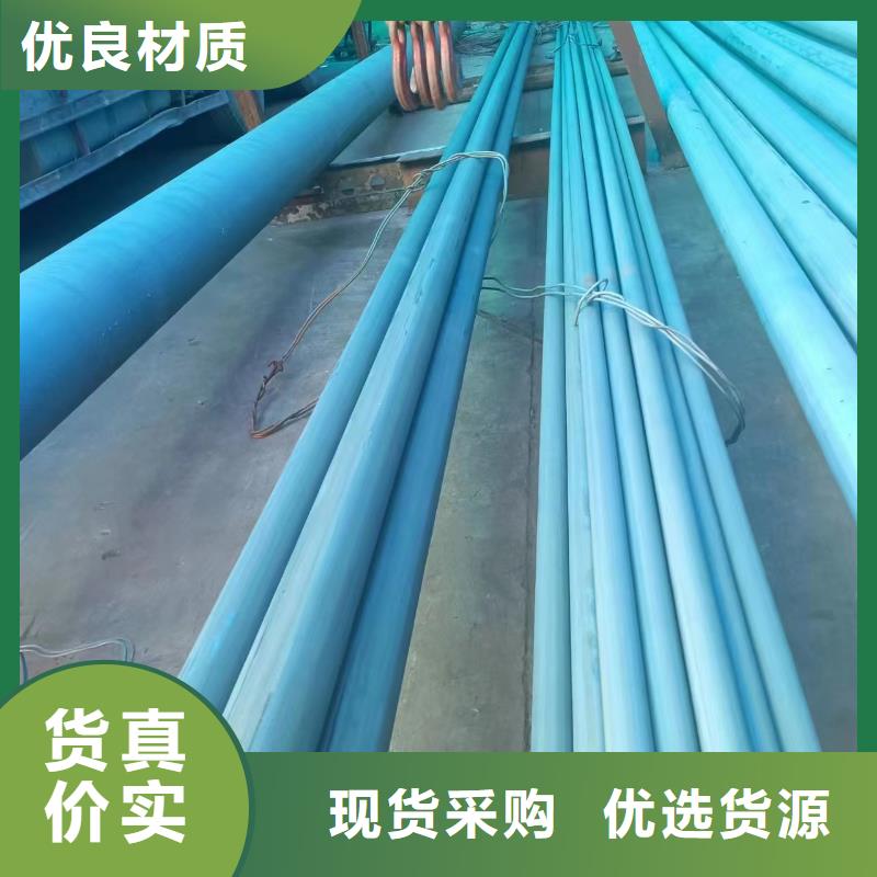 精密钢管换热器用
