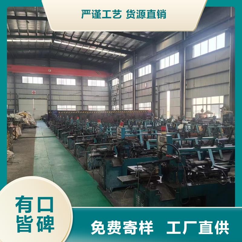高压锅炉用无缝钢管