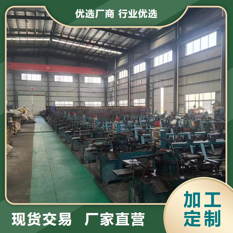 大口径合金管