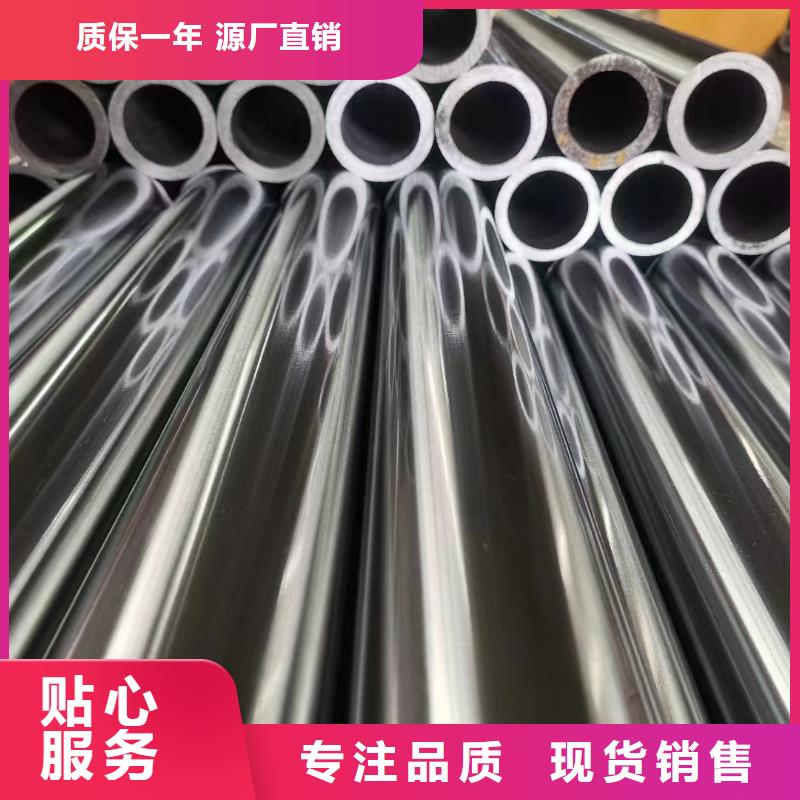 镍铭合金精密钢管