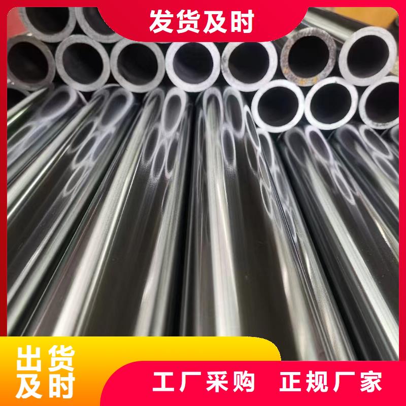 无缝钢管20G高压无缝管厂家