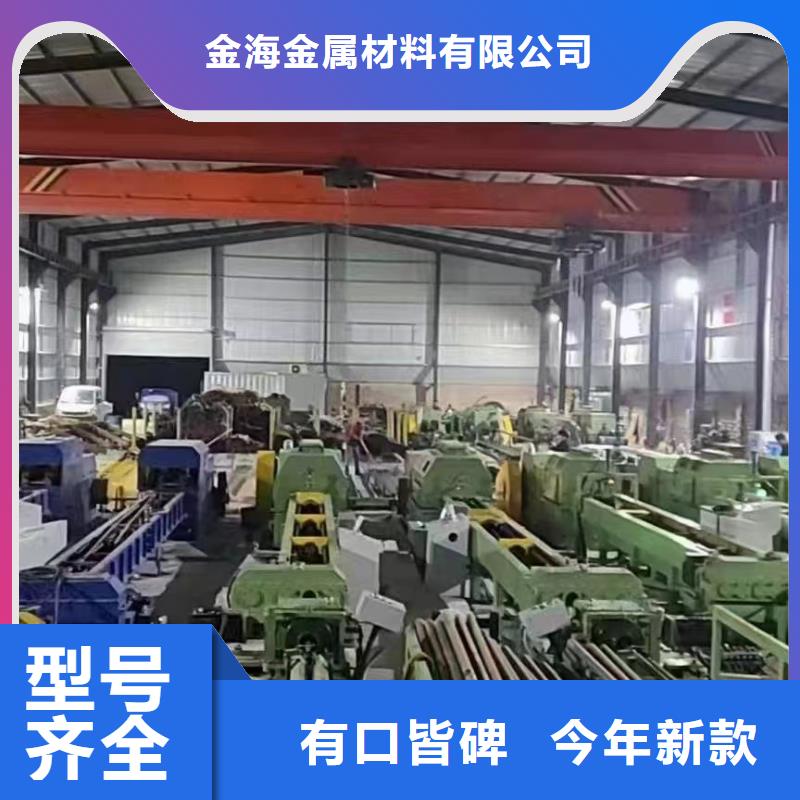 光亮钢管高温合金
