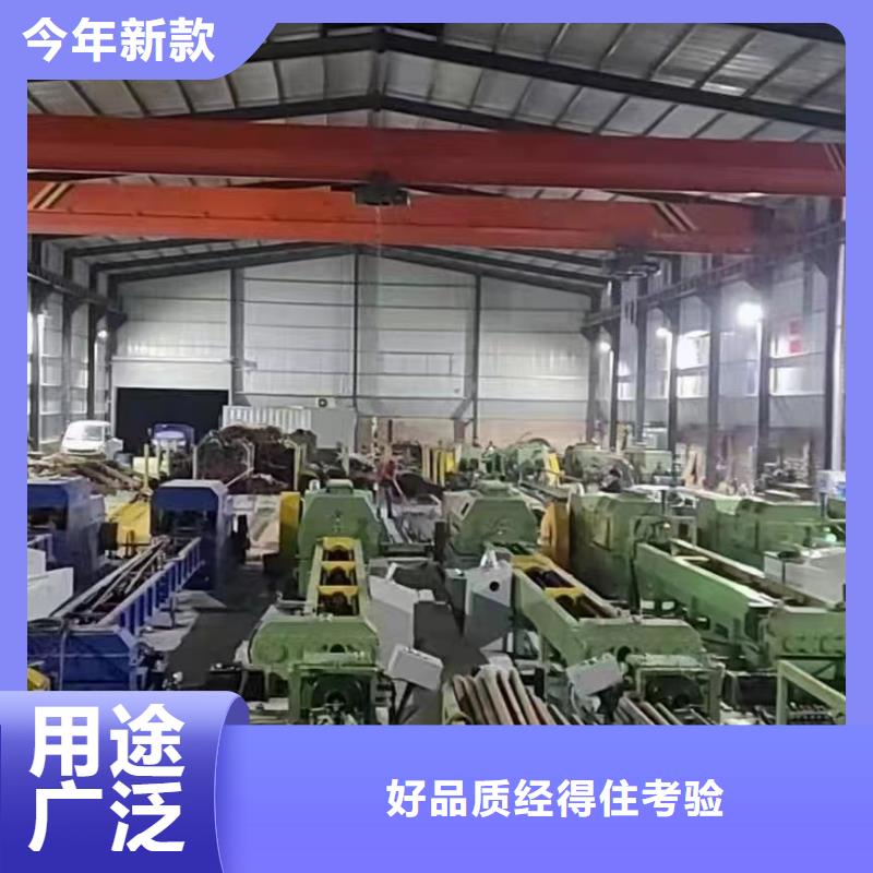 出油合金管