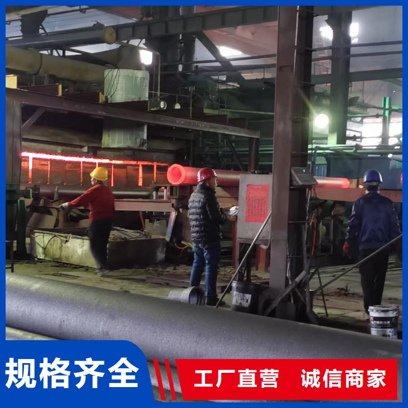 方管厚壁