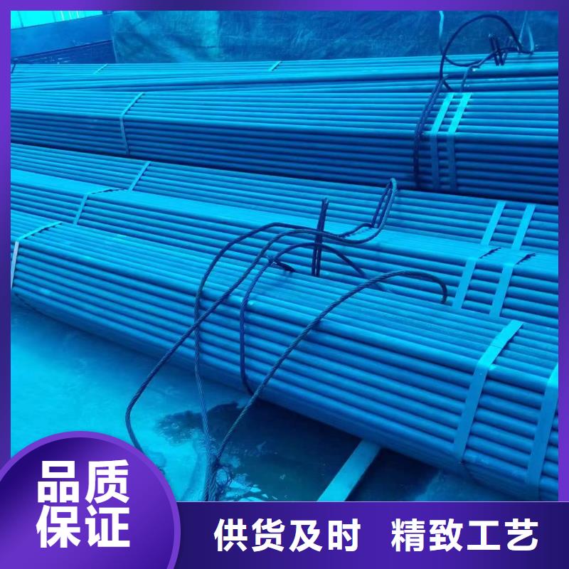 承压用合金管
