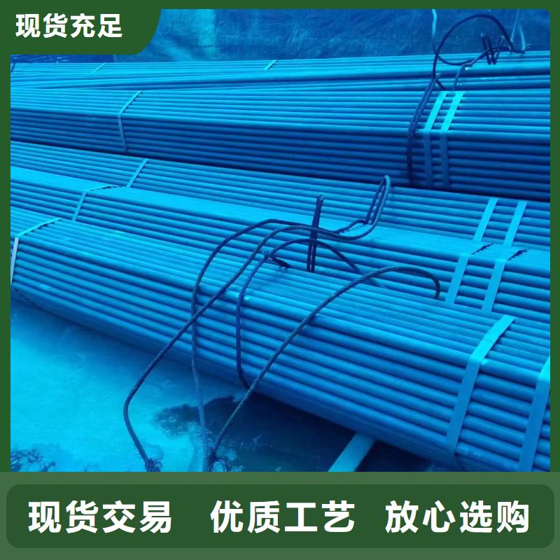 薄壁冷拔管