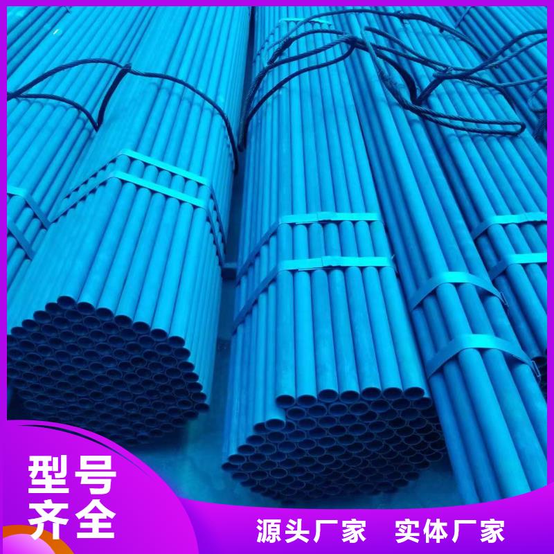 液压精密钢管
