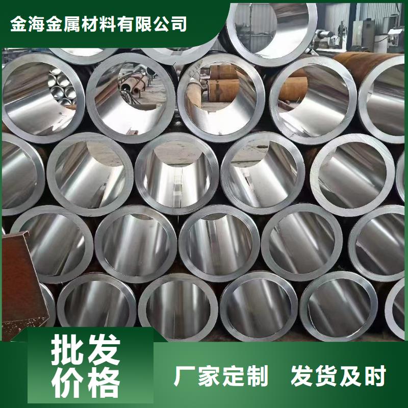 热穿不锈钢管
