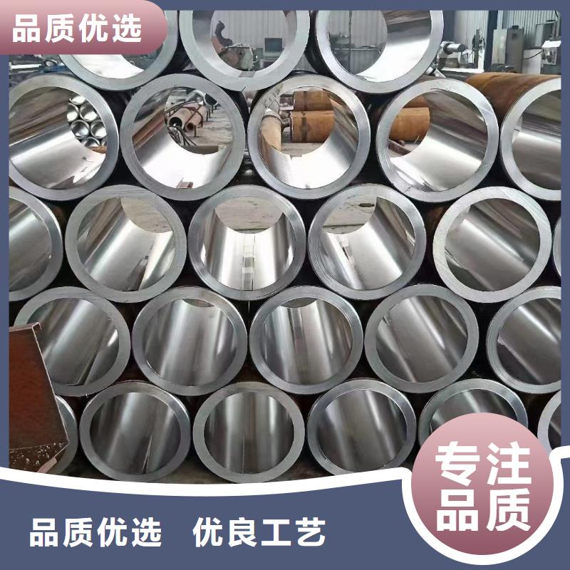 昌江县冷轧无缝钢管