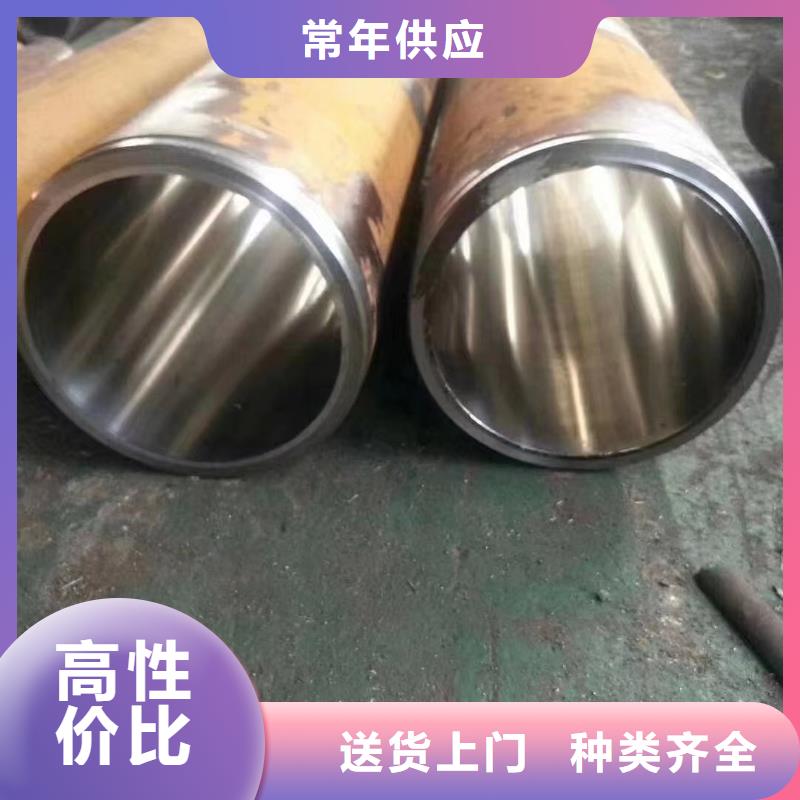 光亮钢管薄壁