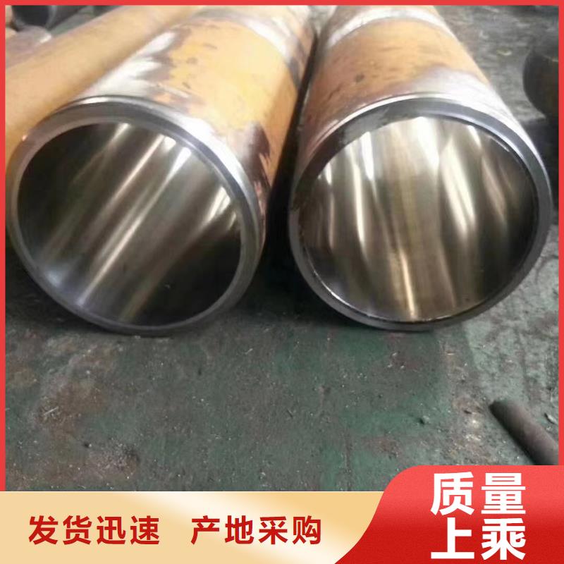 精密钢管结构用