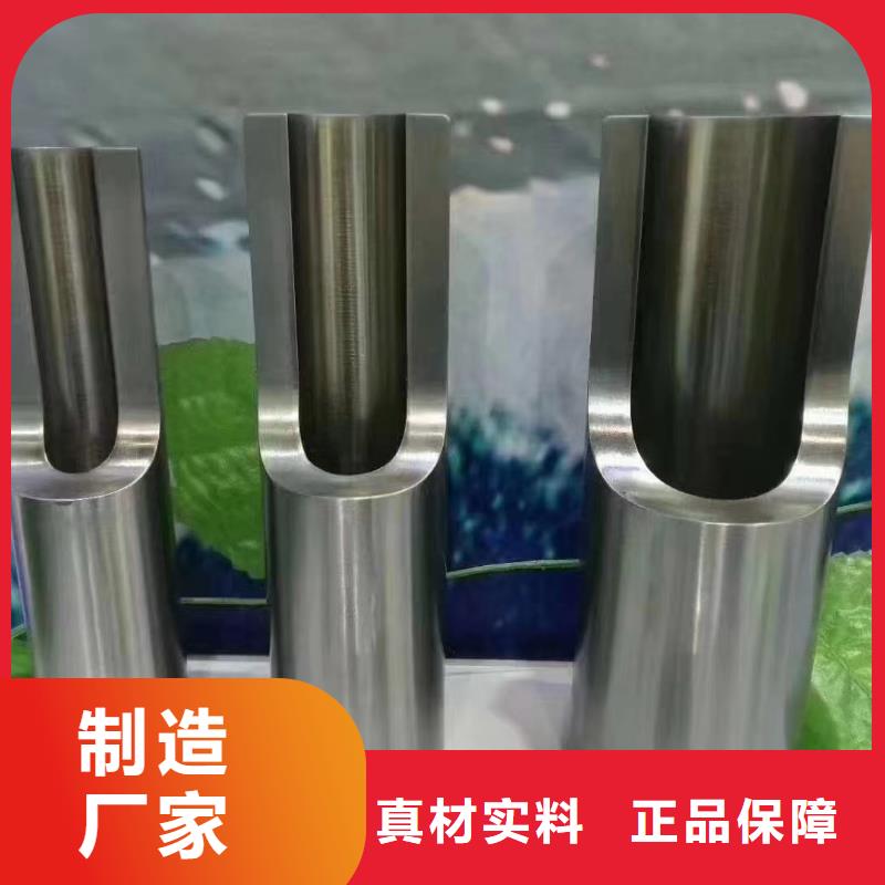耐热方管