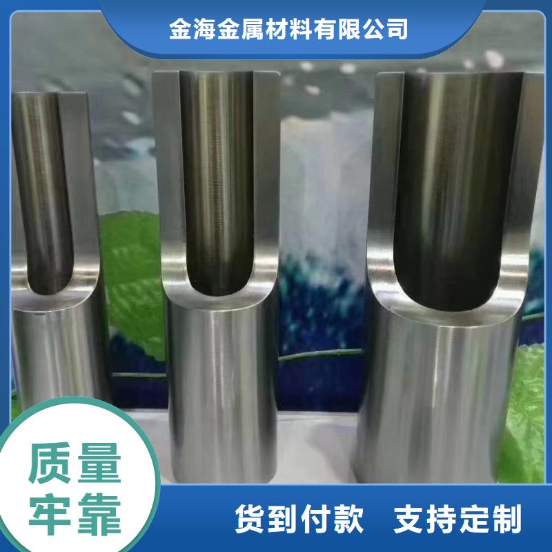 光亮钢管薄壁