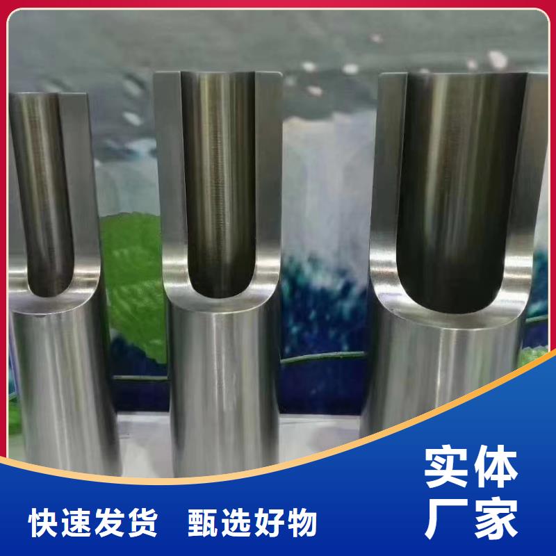 光亮钢管厚壁